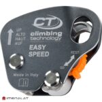 ابزار حمایتی ضد سقوط روی طناب CT مدل Easy Speed